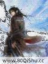 邪魔太极行 剑煮红颜 TXT全文 全本连载