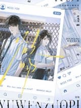 欲吻其上 叶见星 TXT全文 全本连载